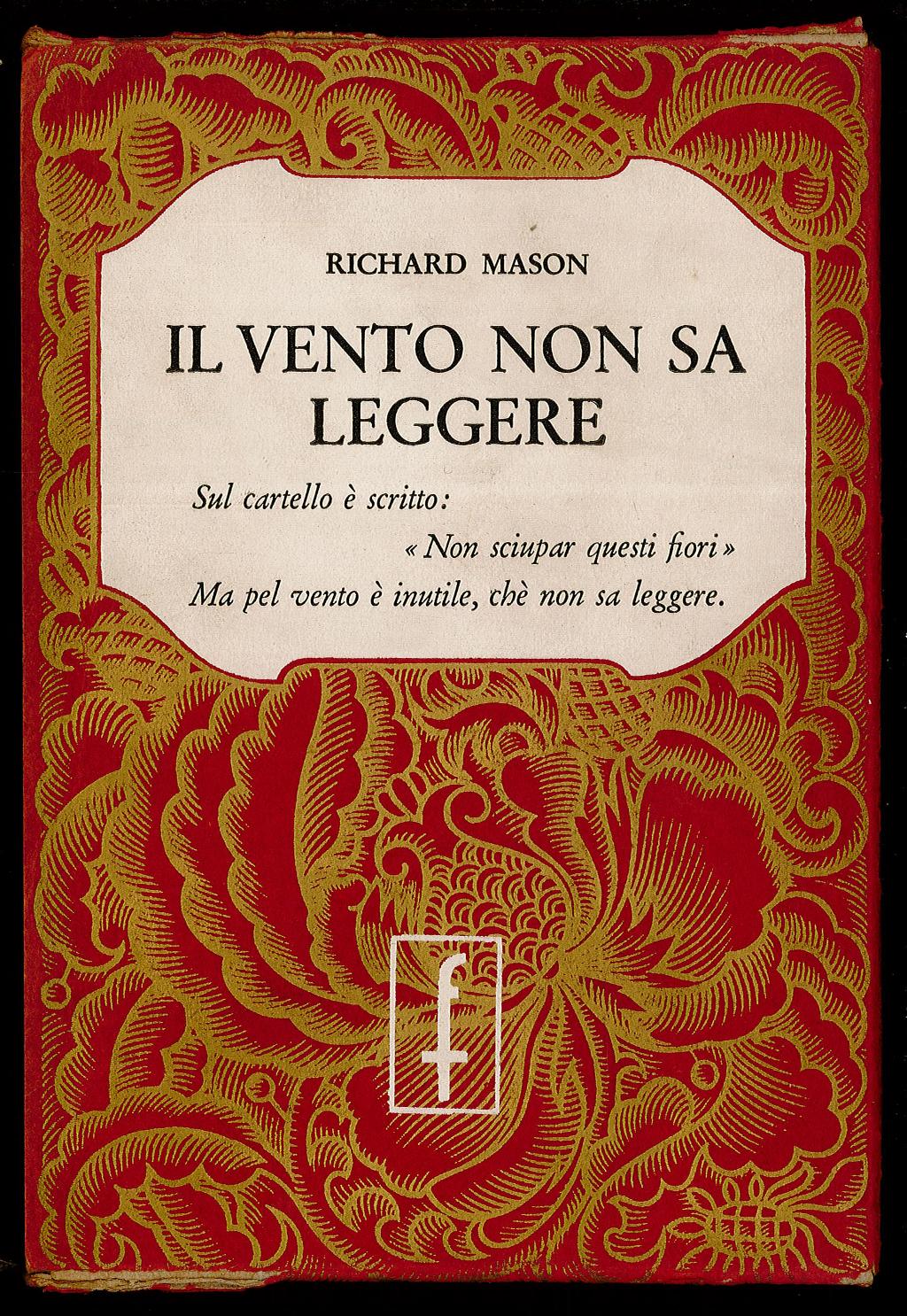 Il vento non sa leggere