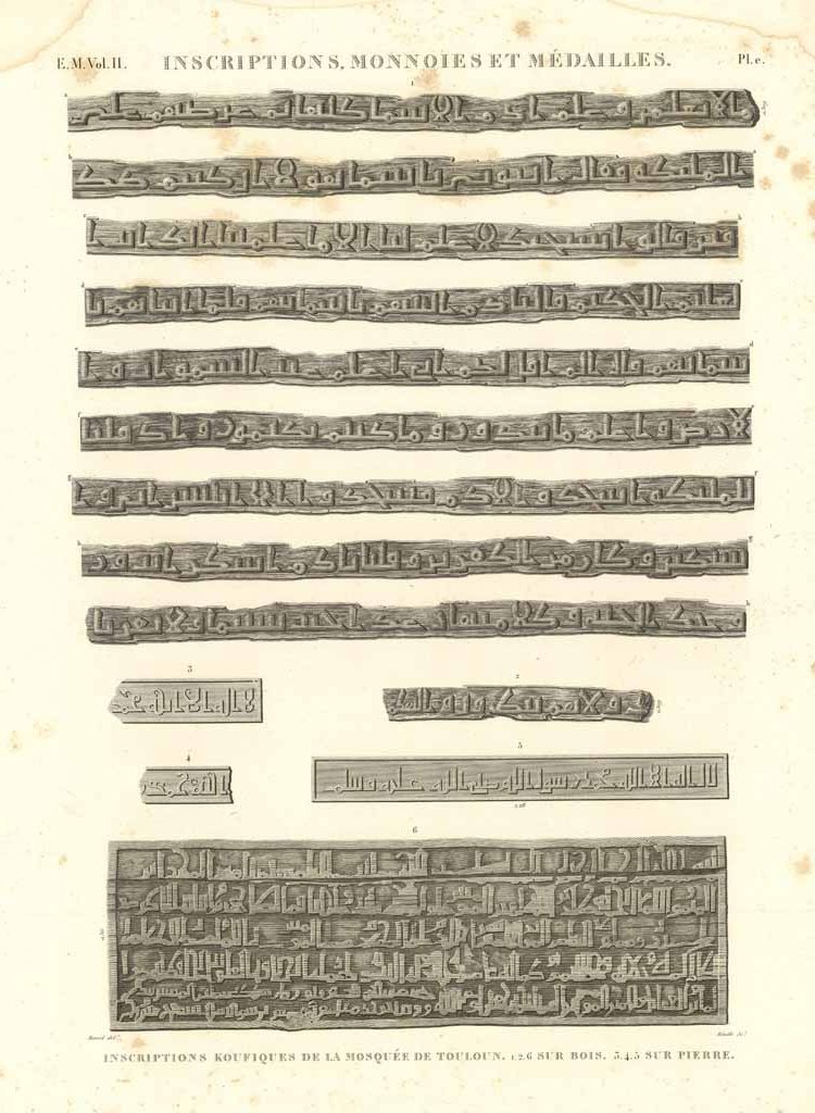 Inscriptions, mannories et médailles - Inscriptions et cadran koufiques de …