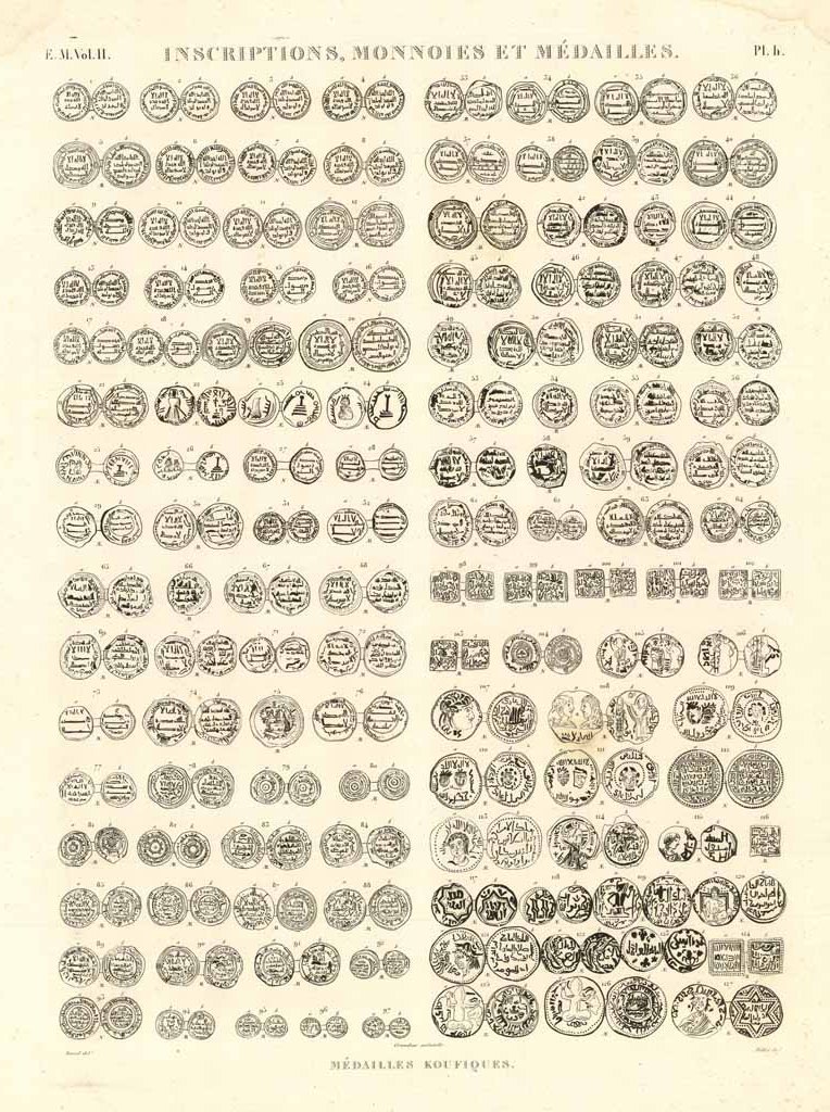 Inscriptions, mannories et médailles - Médailles koufiques