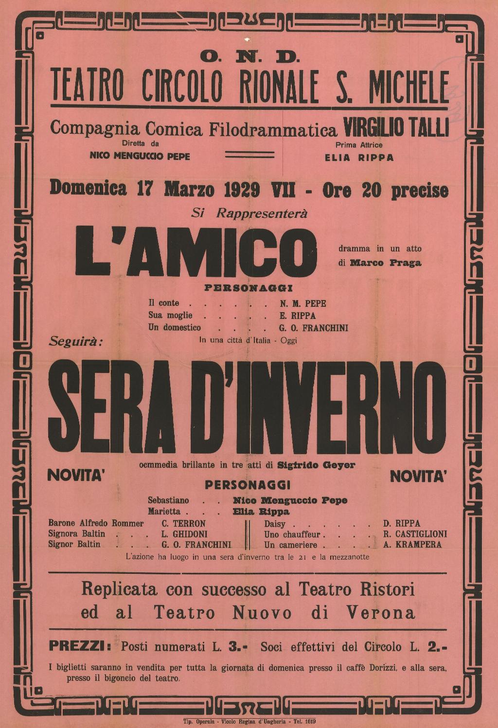 L'amico - Sera d'inverno