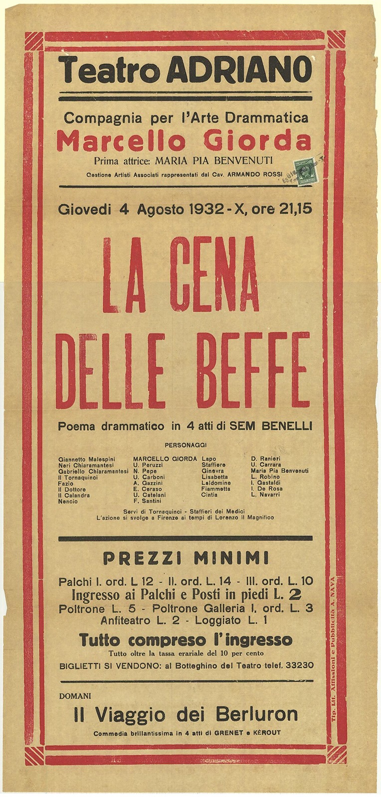 La cena delle beffe