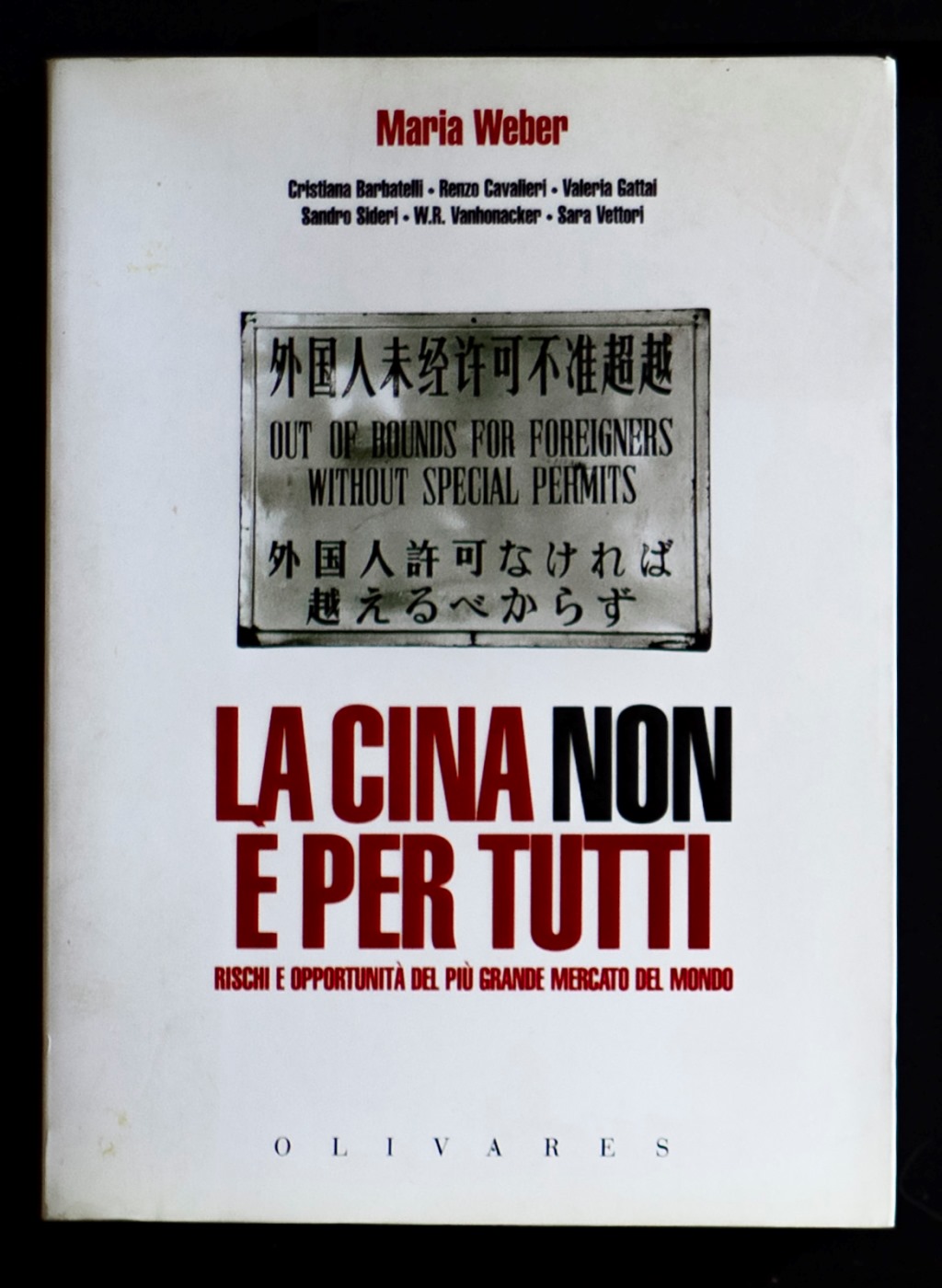 La Cina non è per tutti - Rischi e opportunità …