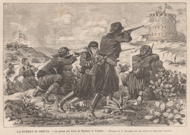 La guerra in Grecia - La presa del forte di …