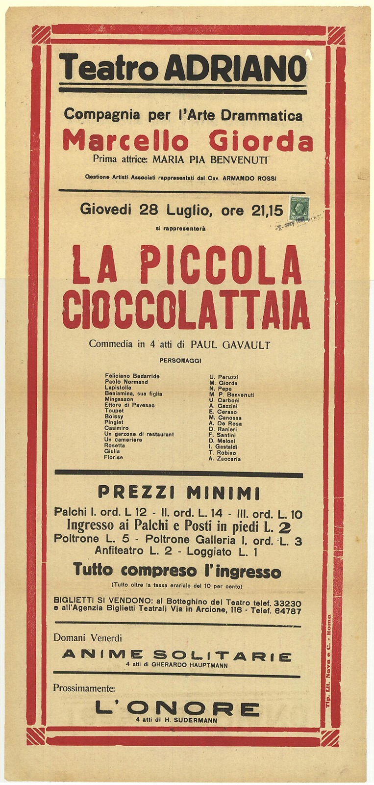 La piccola cioccolattaia