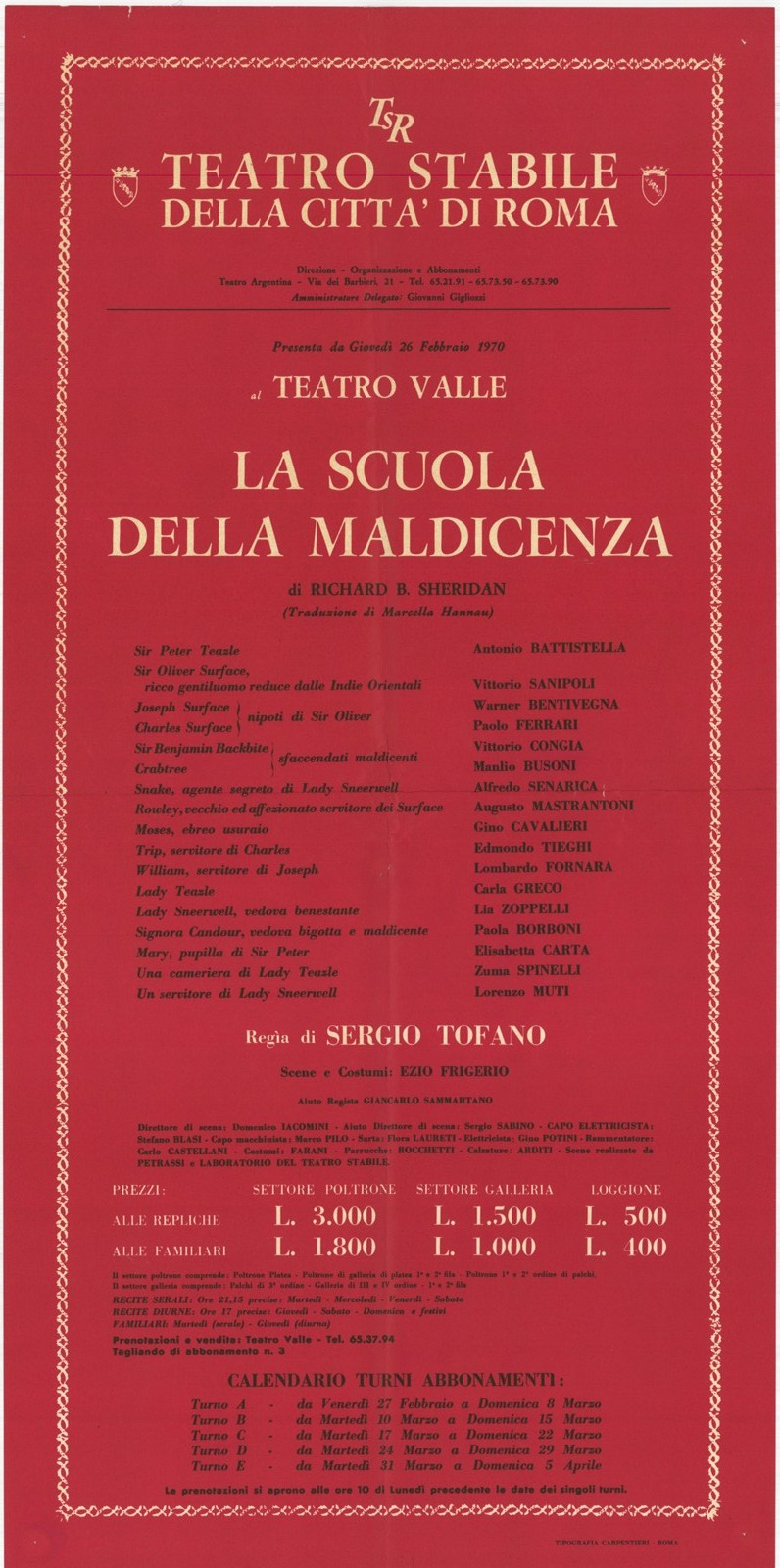 La scuola della maldicenza