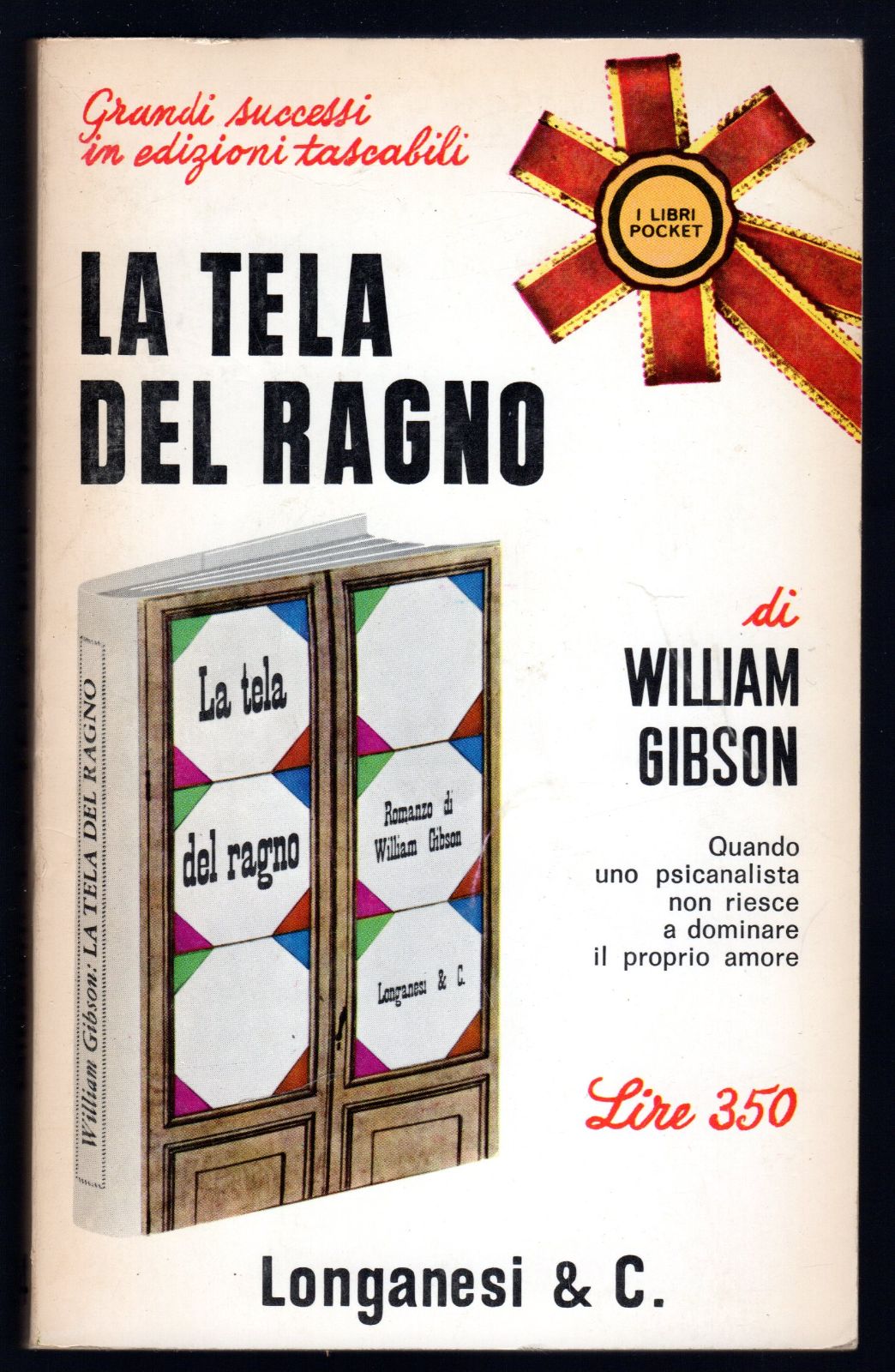 La tela del ragno