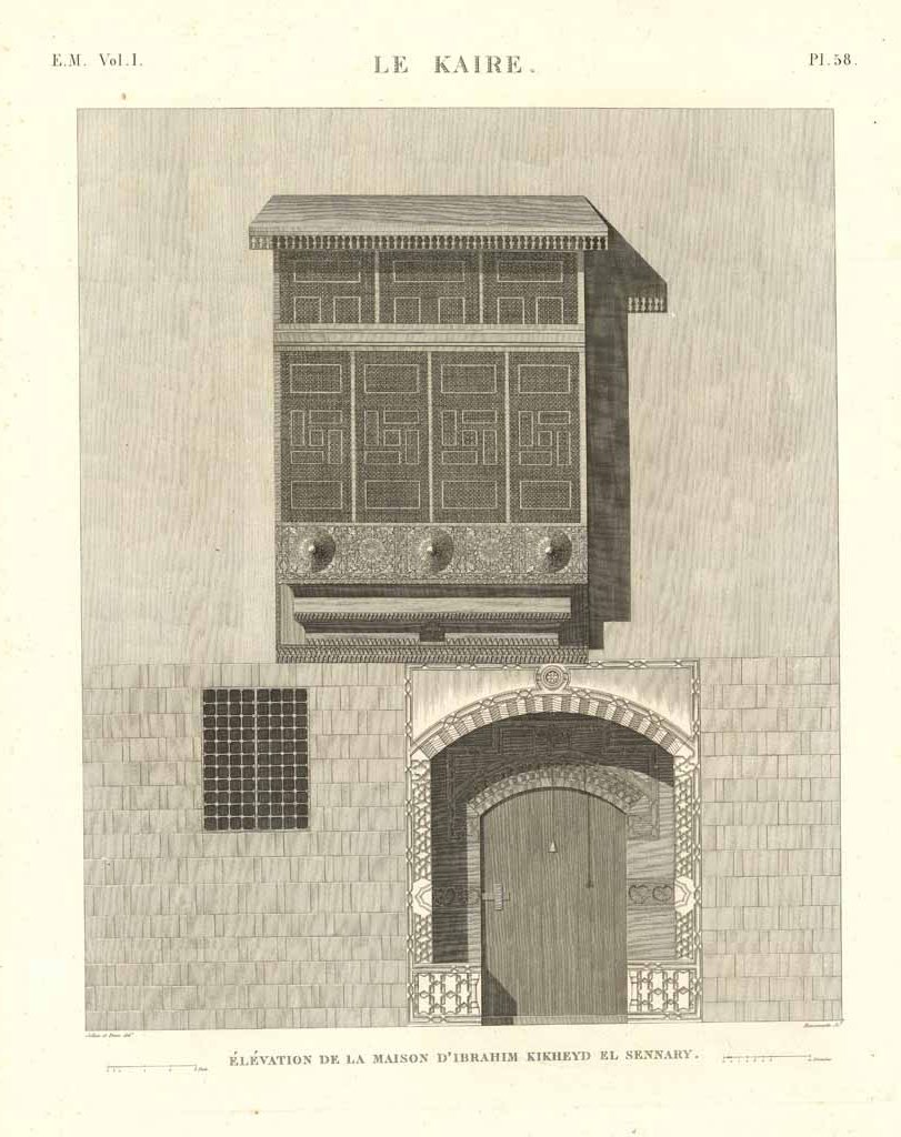 Le Kaire - Elévation de la maison d'Ibrahim Kikheyd El …