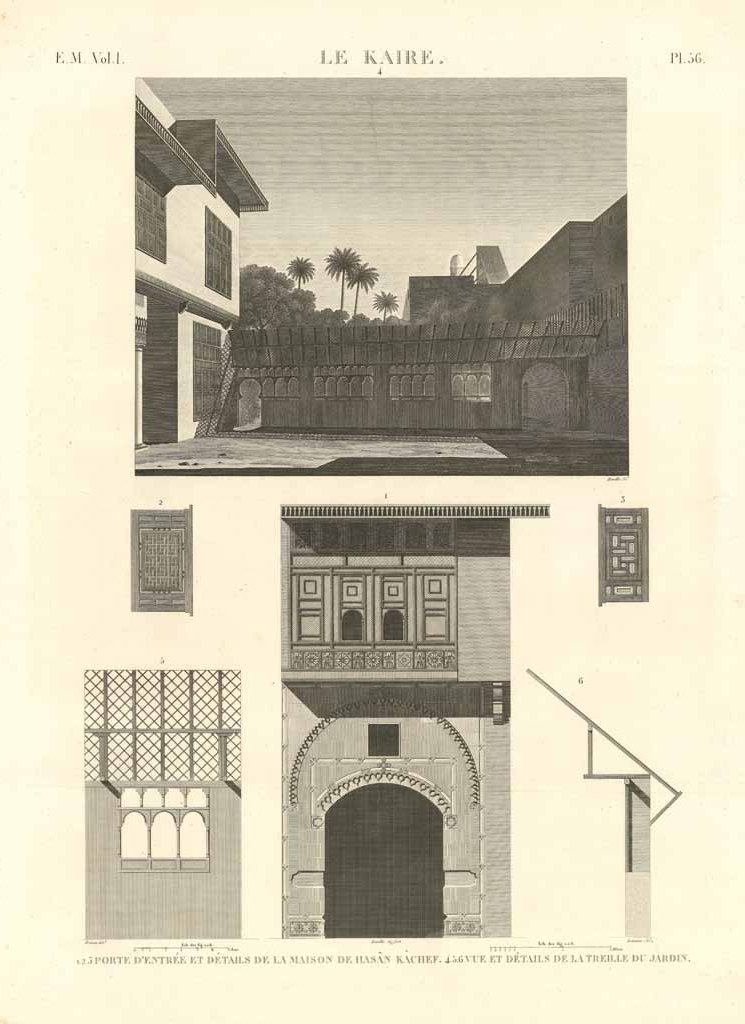 Le Kaire - Porte d'entrée et détails de la maison …