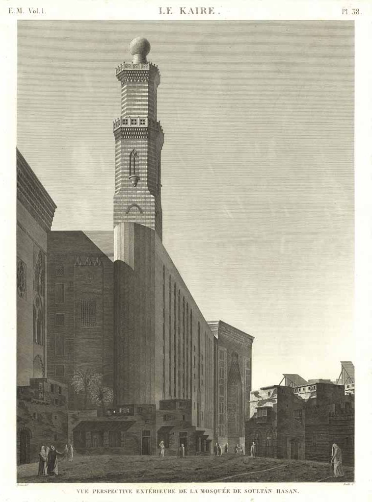 Le Kaire - Vue perspective extérieure de la mosquèe de …