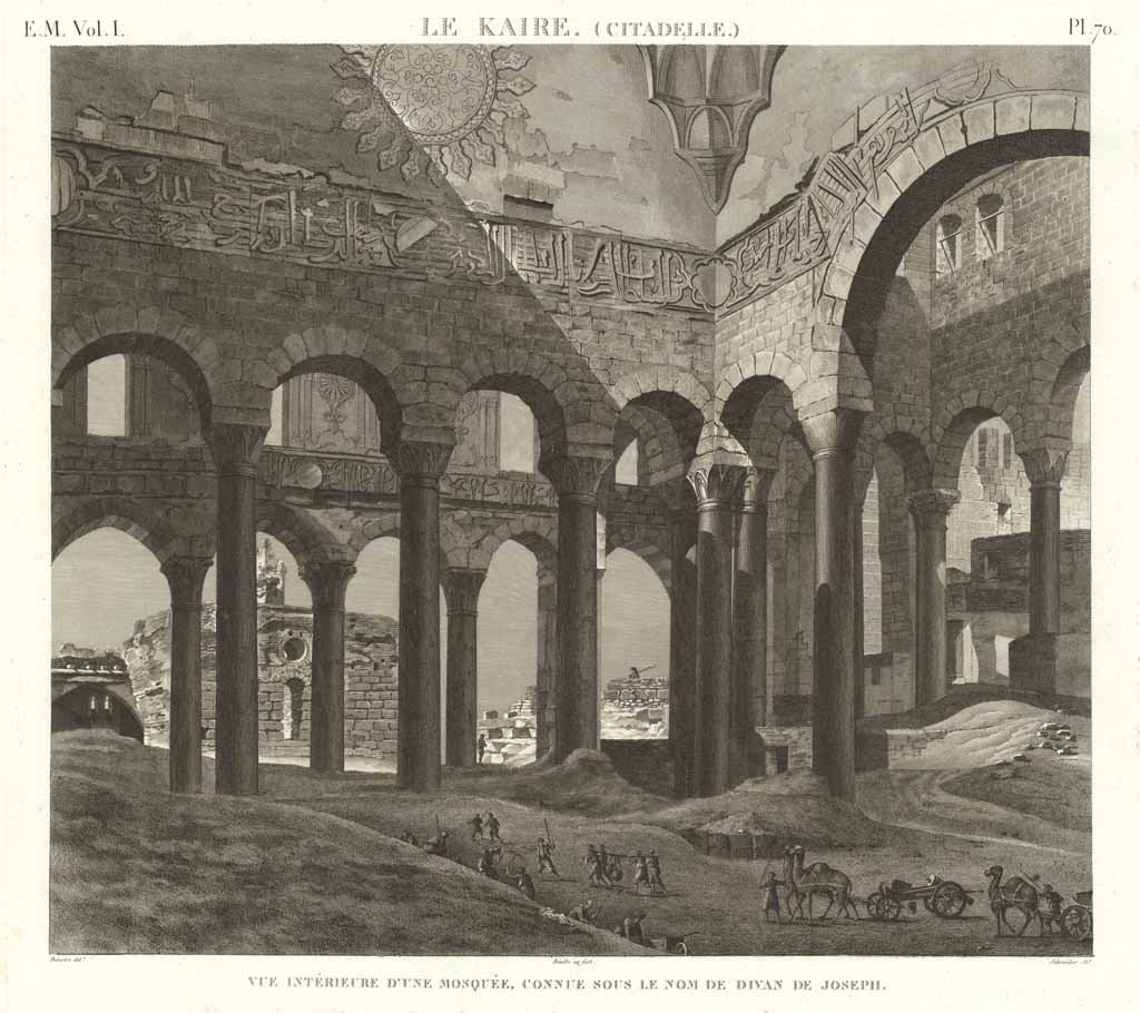 Le Kaire: (La Citadelle) - Vue intérieure d'une mosquèe, commue …