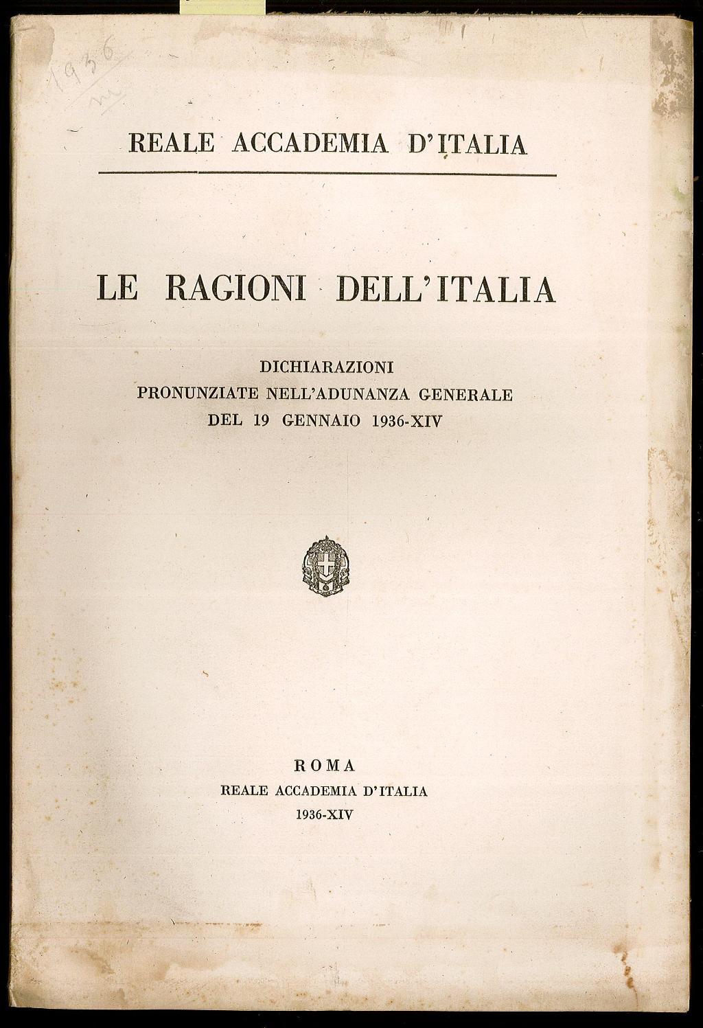 Le regioni dell’Italia