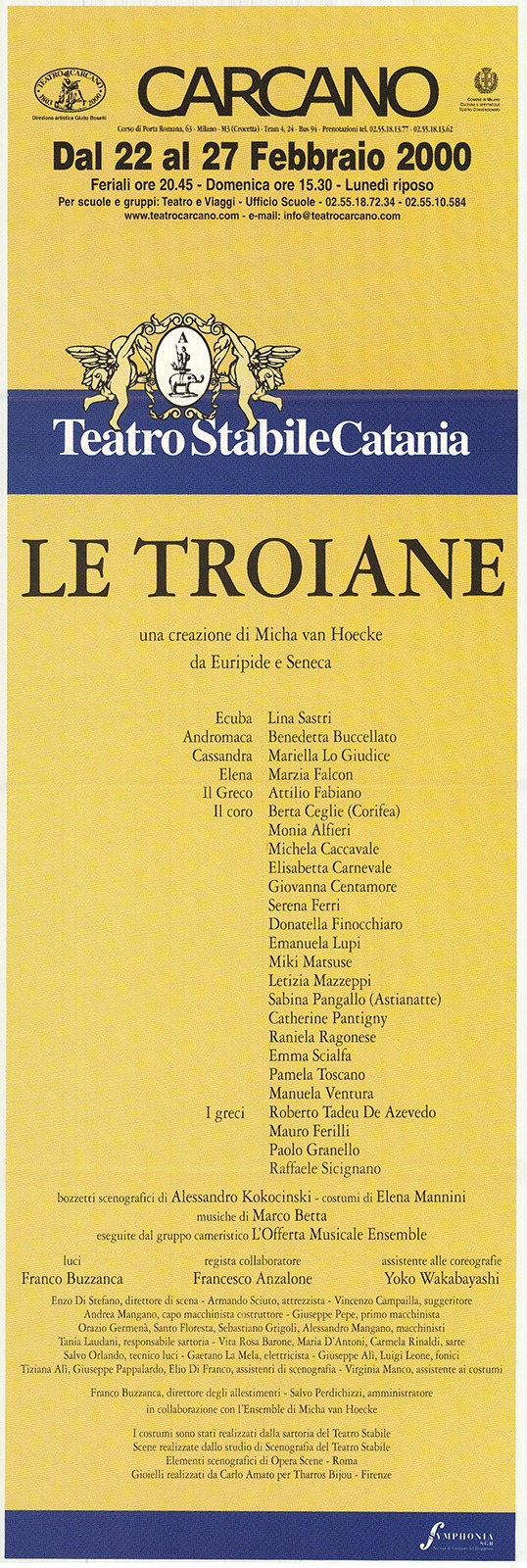 Le troiane