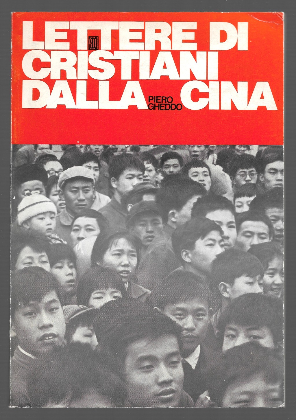 Lettere di cristiani dalla Cina