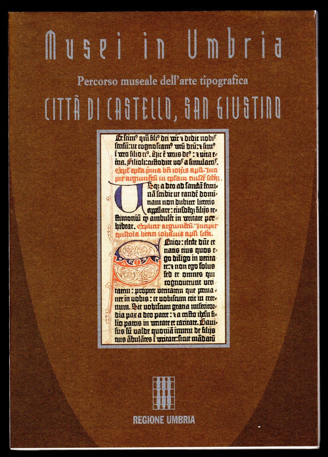 Percorso museale dell'arte tipografica Città di Castello, San Giustino