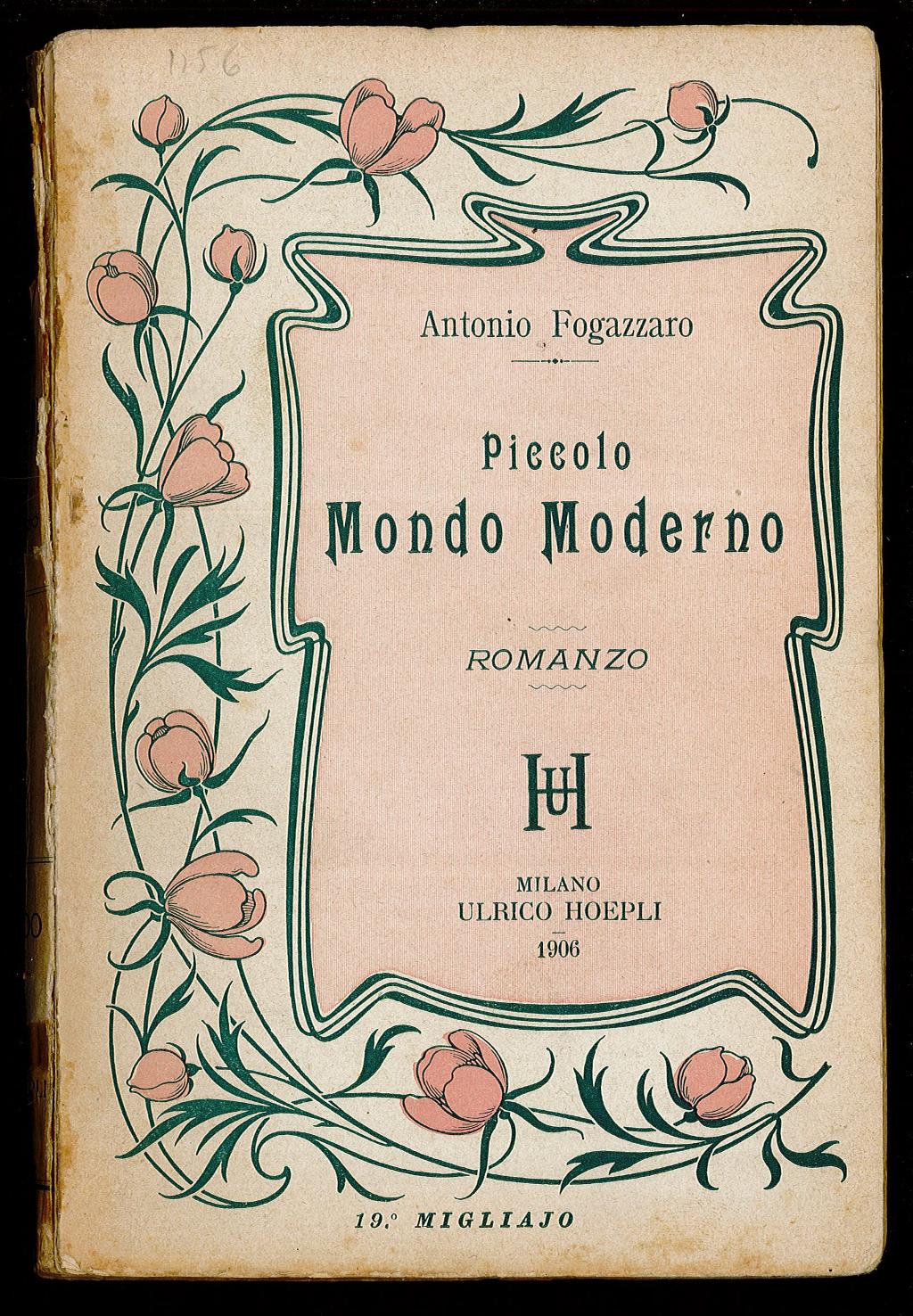 Piccolo mondo moderno