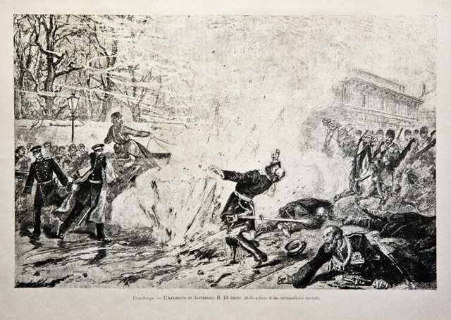 Pietroburgo / L'Assassinio di Alessandro II, il 13 marzo