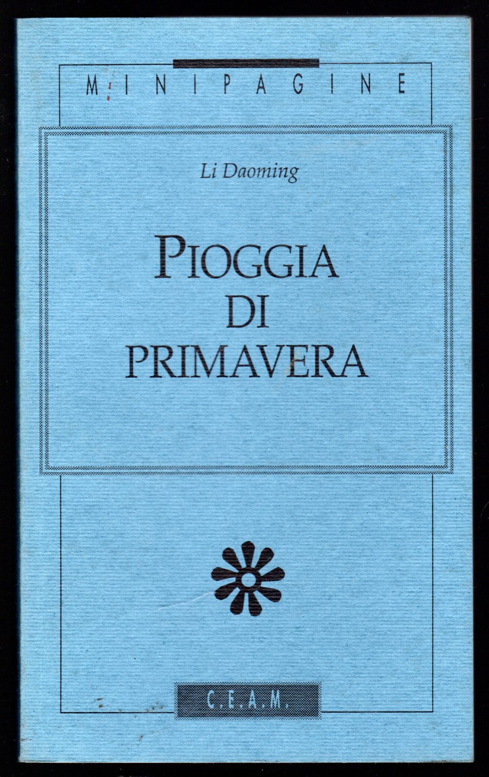 Pioggia di primavera