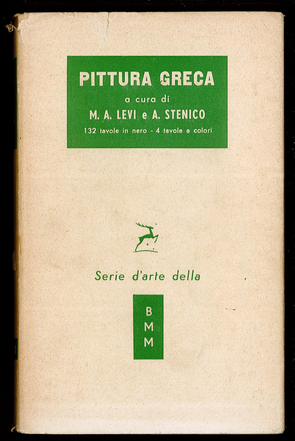 Pittura greca (disegno vascolare)