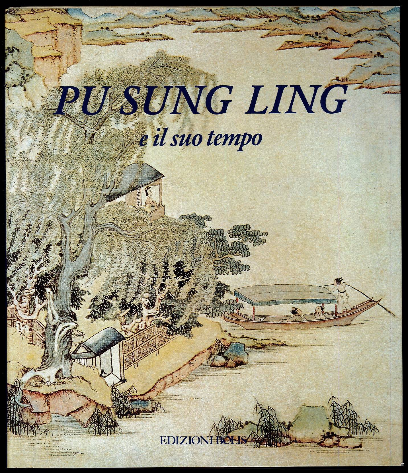 Pu Sung Ling e il suo tempo