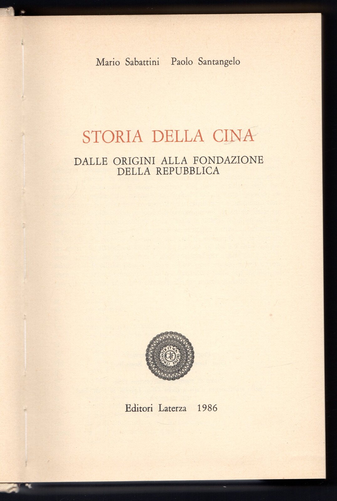 Storia della Cina. Dalle origini alla fondazione della Repubblica
