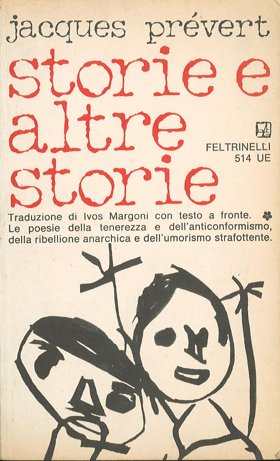 Storie e altre storie