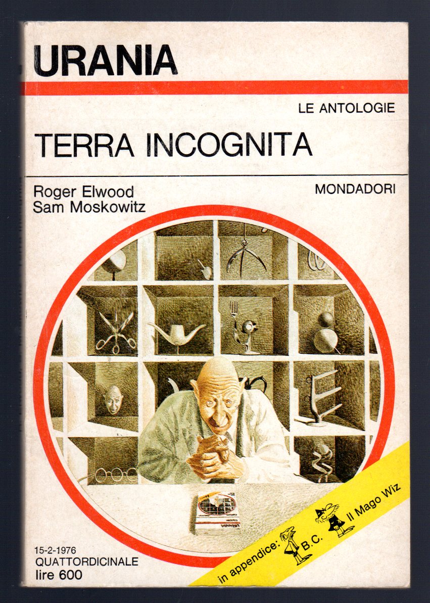 Terra incognita