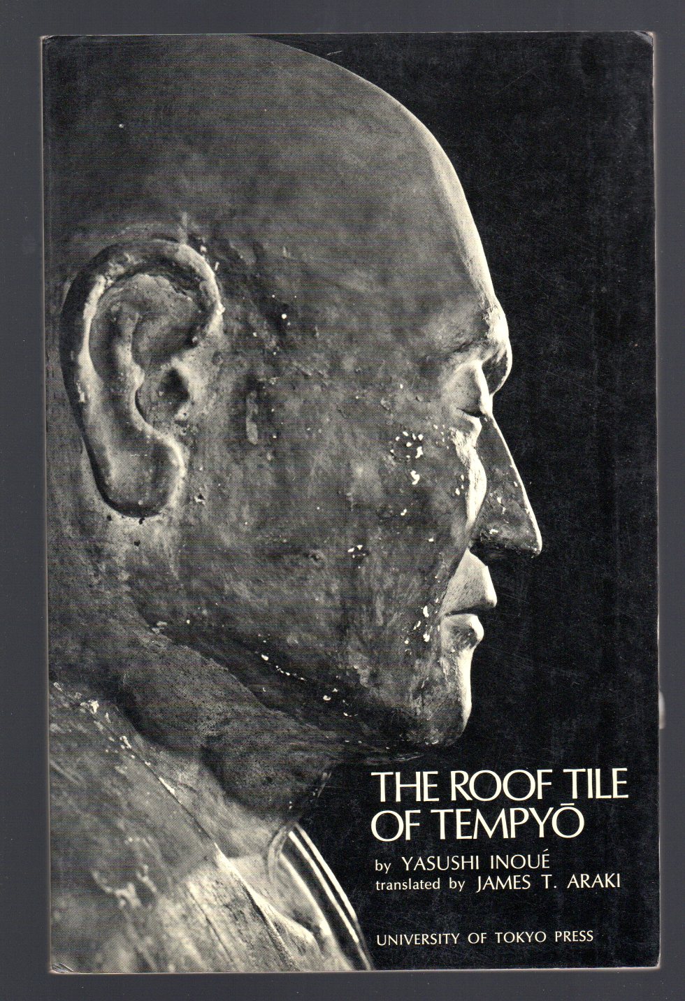 The roof tile of tempyo