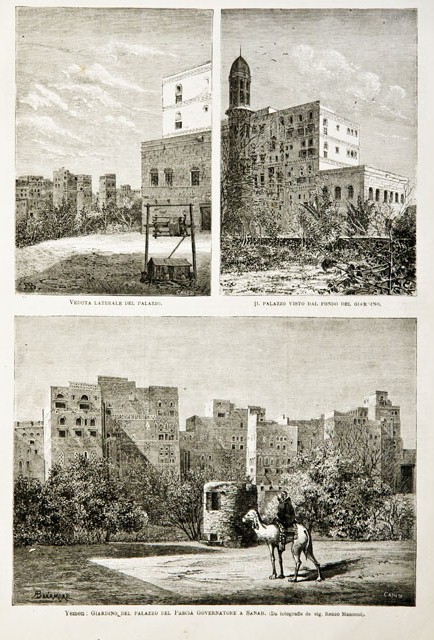 Yemen: Giardino del palazzo del Pascià Governatore a Sanah.- Veduta …