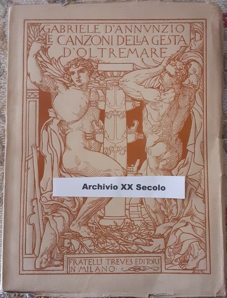 Storia d'Itaia, Annali 16: Roma, la citta del papa.