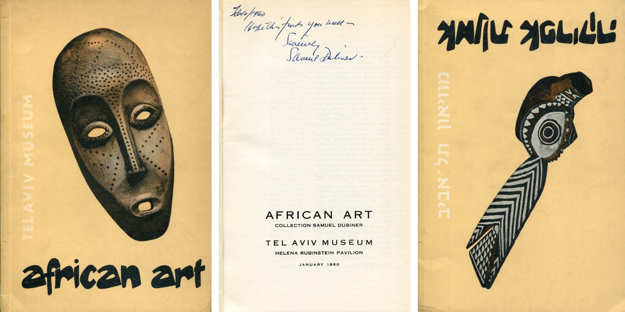 African Art. Collection Samuel Dubiner