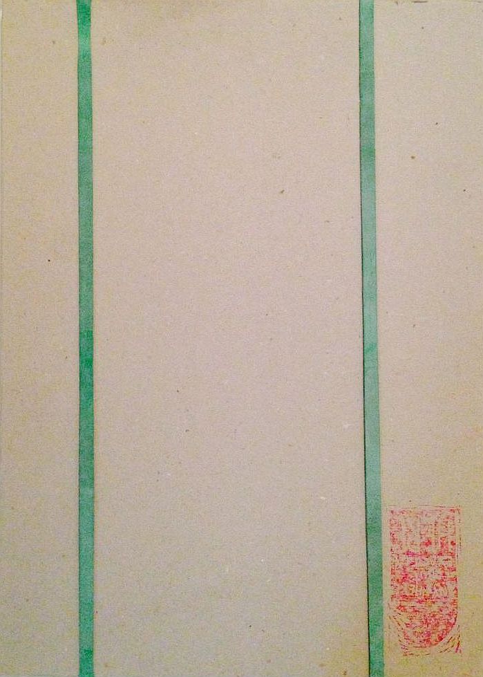 Anywhere, but exactly here