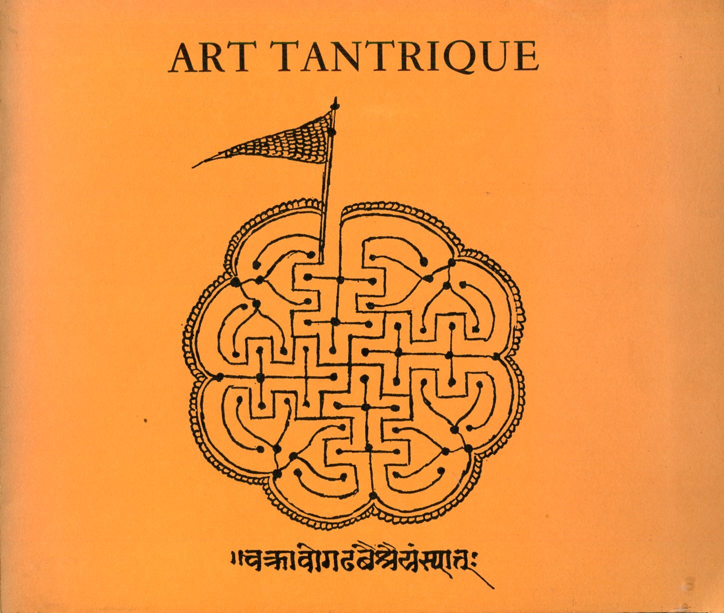 Art tantrique