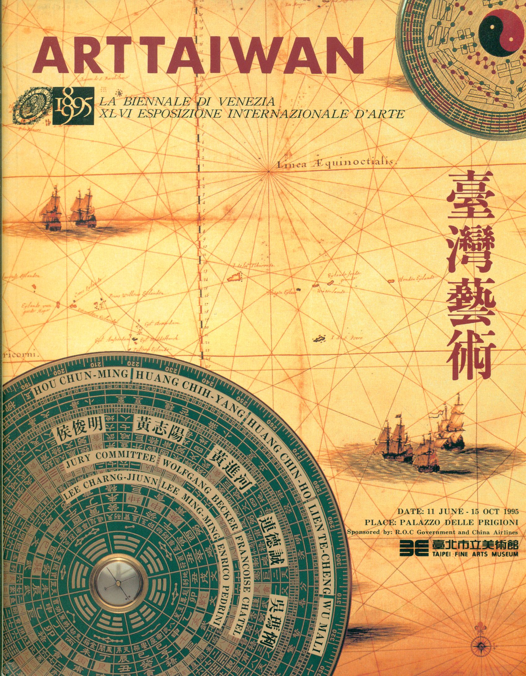 Arttaiwan. Biennale di Venezia 1995. XLVI Esposizione internazionale d'arte