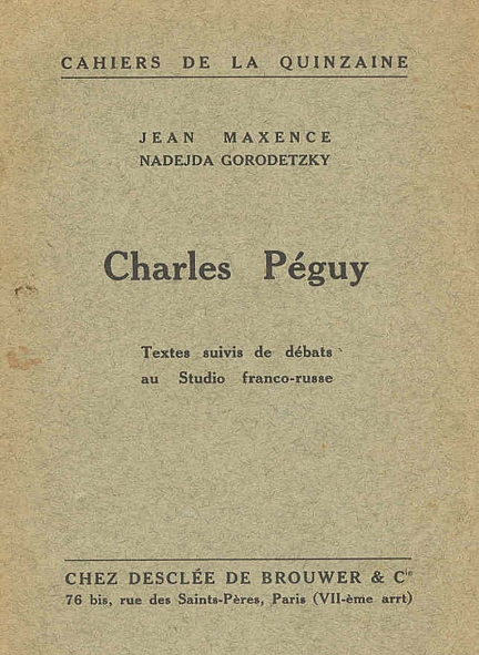 Charles Péguy