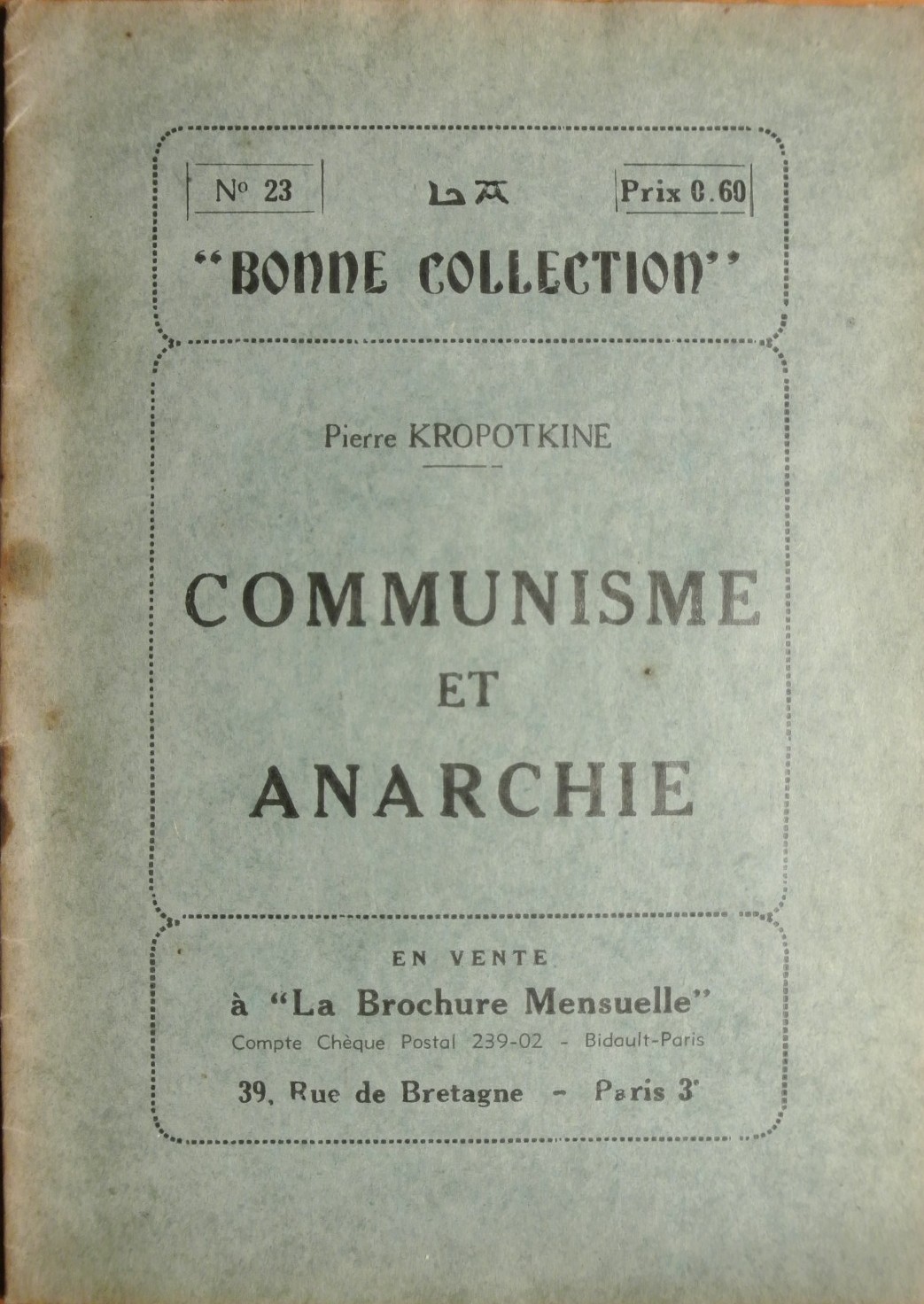 Communisme et Anarchie