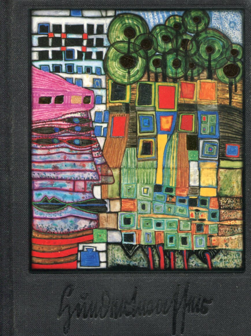Friedensreich Hundertwasser. Regentag. Museum Ludwig Koln, Dez 80 - Feb …