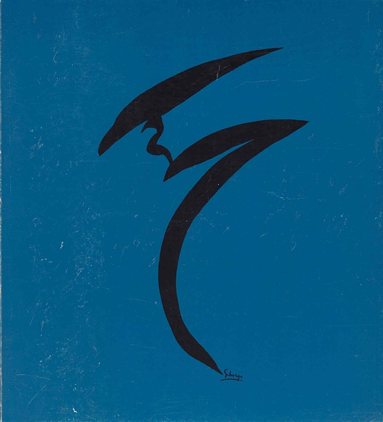 Guido Seborga. La valle delle meraviglie. Ideografie