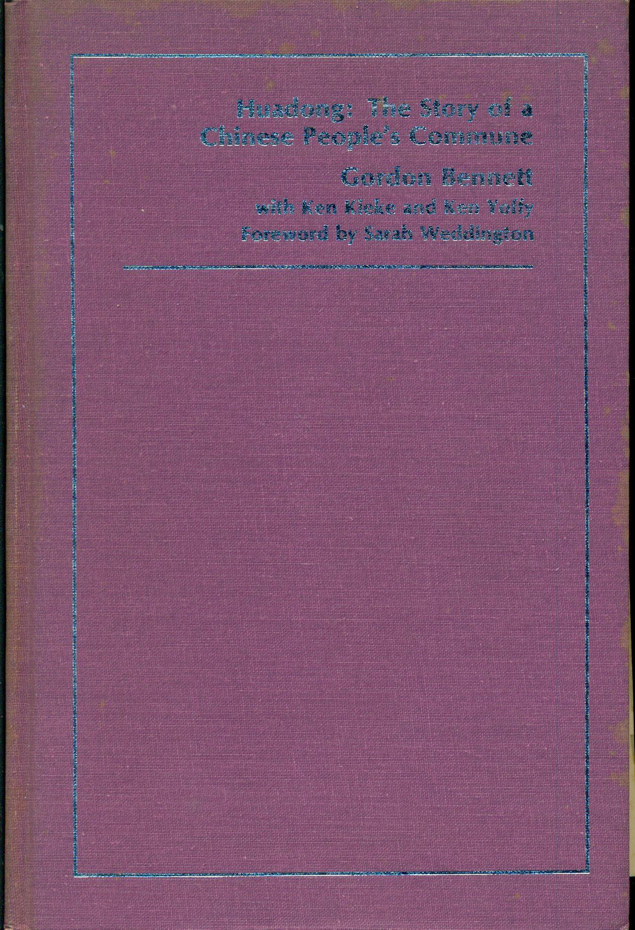 Huadong: The story of a Chinese People's Commune