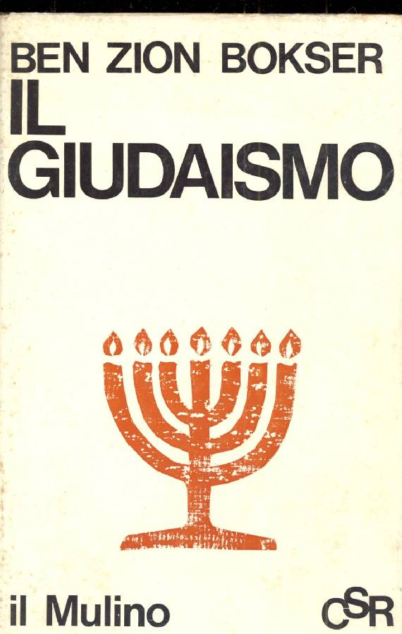 Il Giudaismo: profilo di una fede
