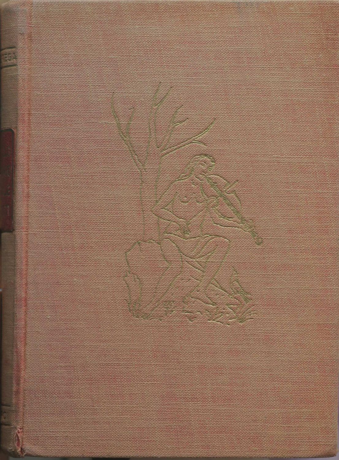 Il piccolo dizionario musicale per tutti