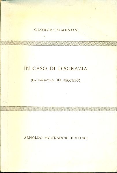 In caso di disgrazia (La ragazza del peccato)