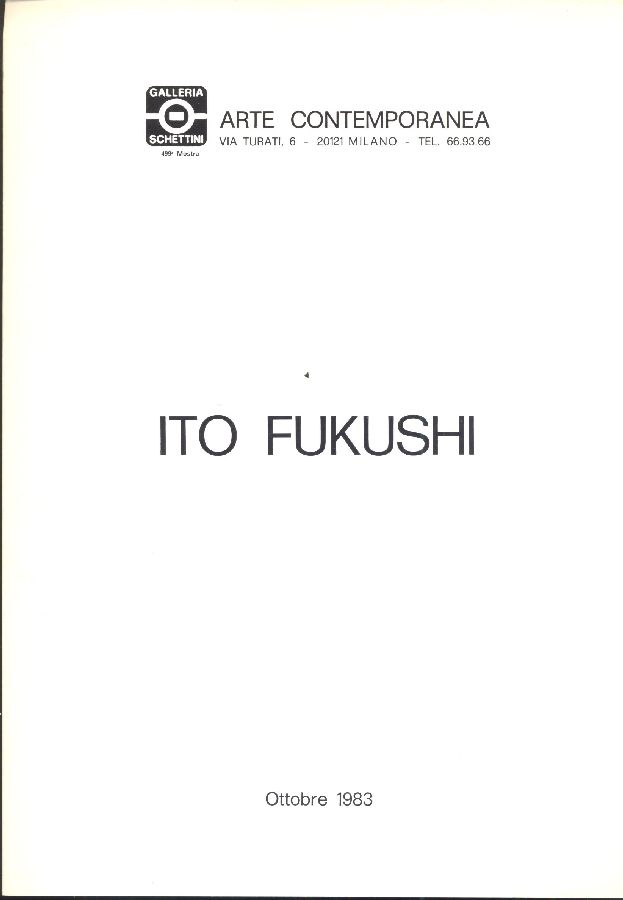 Ito Fukushi