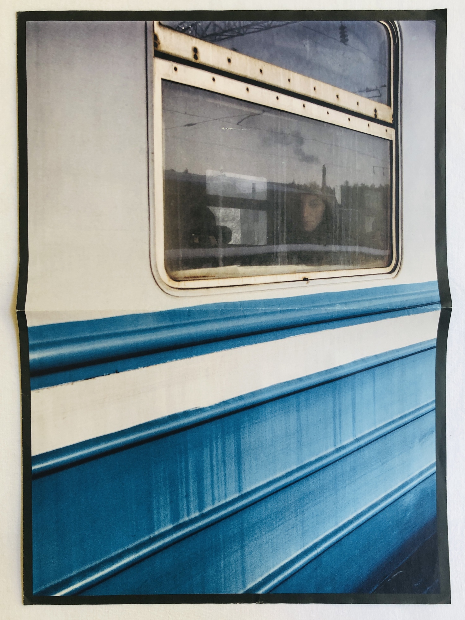 Kazuma Obara. Der Zug. Slavutych - Semikhody (Chernobyl power plant)