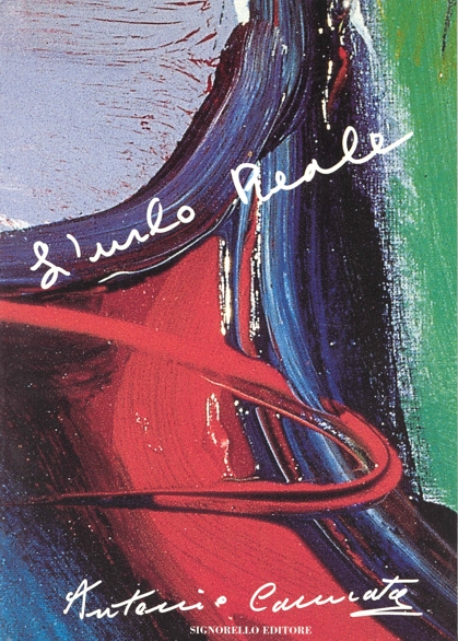 L&amp;#39;urlo reale