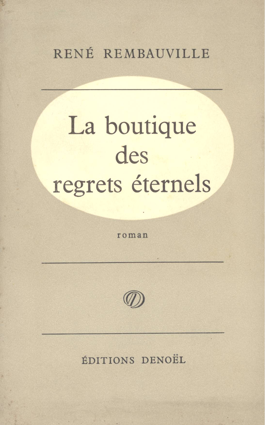 La boutique des regrets éternels