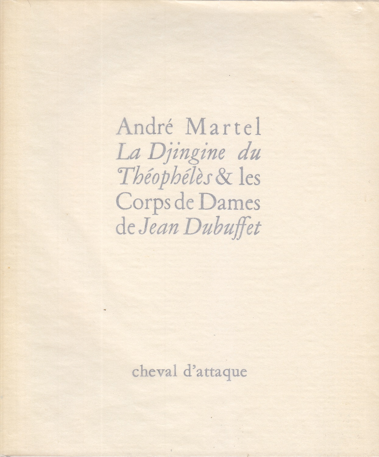 La Djingine du Théophélès