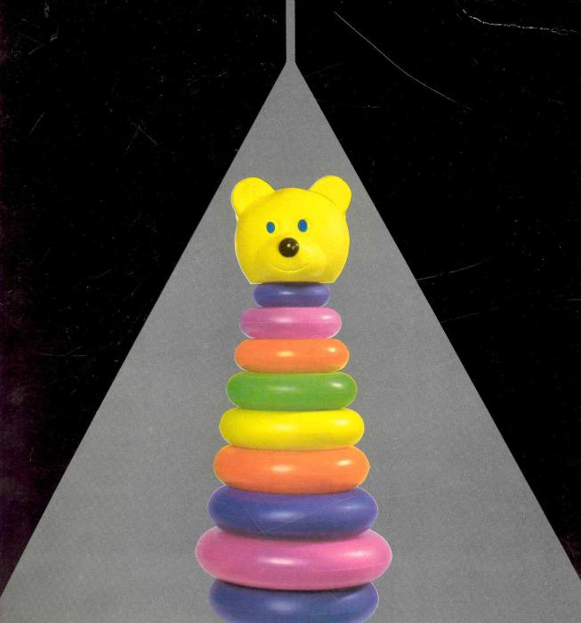 La tana del lupo. Mostra critica del giocattolo/Massa