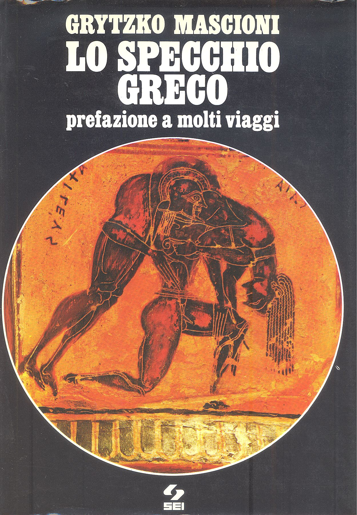 Lo specchio greco