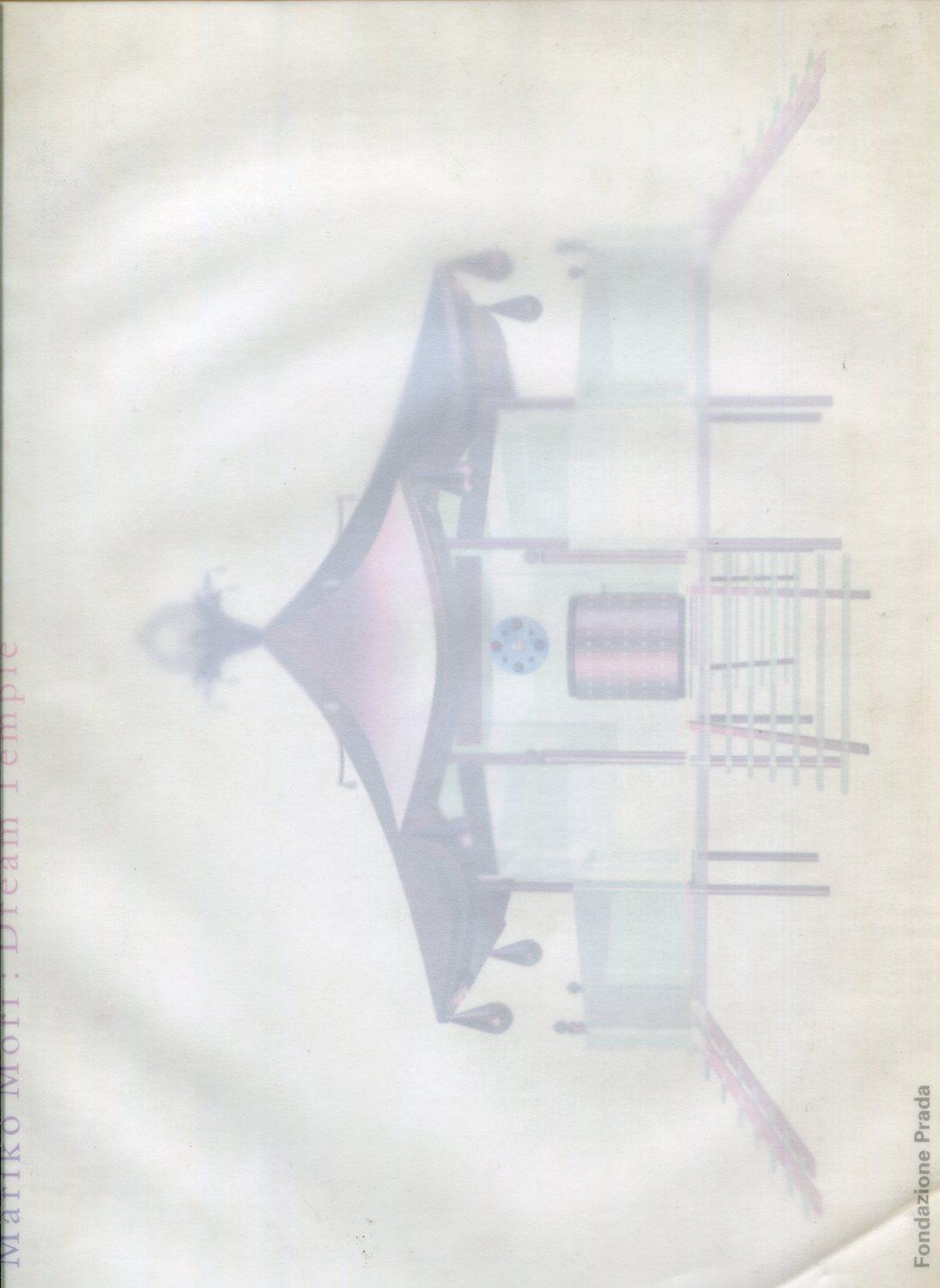 Mariko Mori: Dream Temple