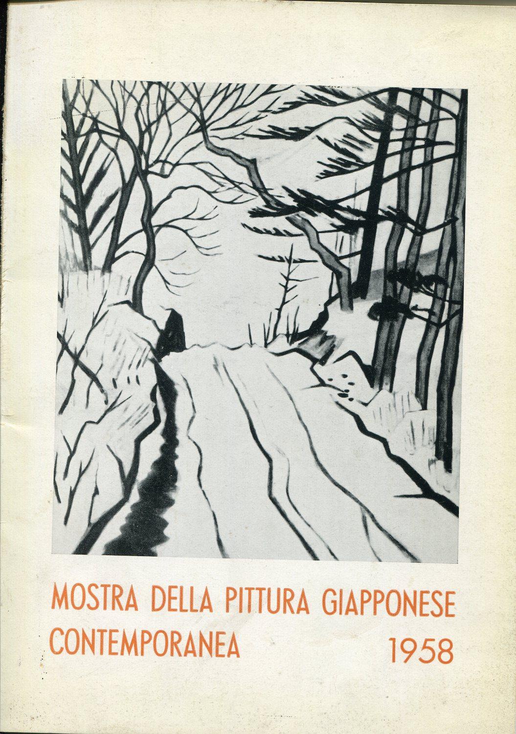 Mostra della pittura giapponese contemporanea